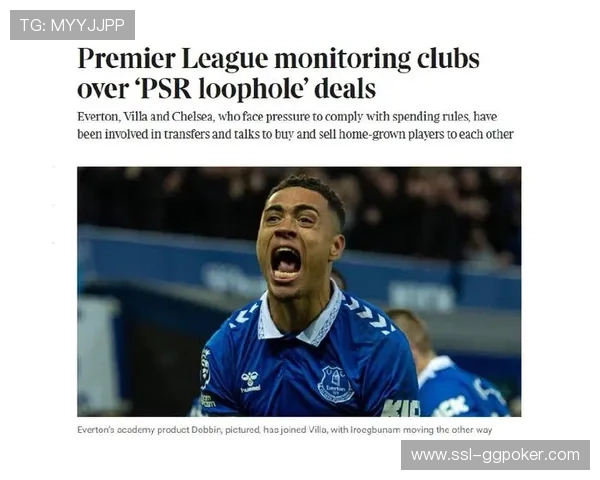 泰晤士报：英超财务新规投票可能受阻，需要获得至少14支球队支持